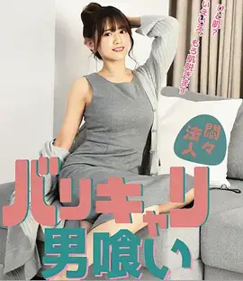 秘密影院影讯剧集声音设计配图